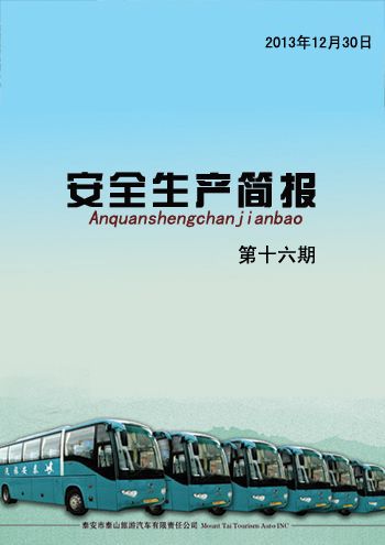 �c(di��n)���鿴Ԕ��(x��)��Ϣ<br>��(bi��o)�}����ȫ���a(ch��n)����(b��o)    ��ʮ���� ��x�Δ�(sh��)��4503