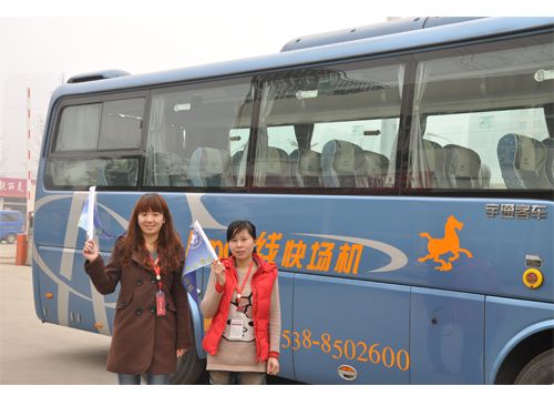 �c(di��n)���鿴Ԕ��(x��)��Ϣ<br>��(bi��o)�}�����R������  TIANMALVXINGSHE ��x�Δ�(sh��)��14420