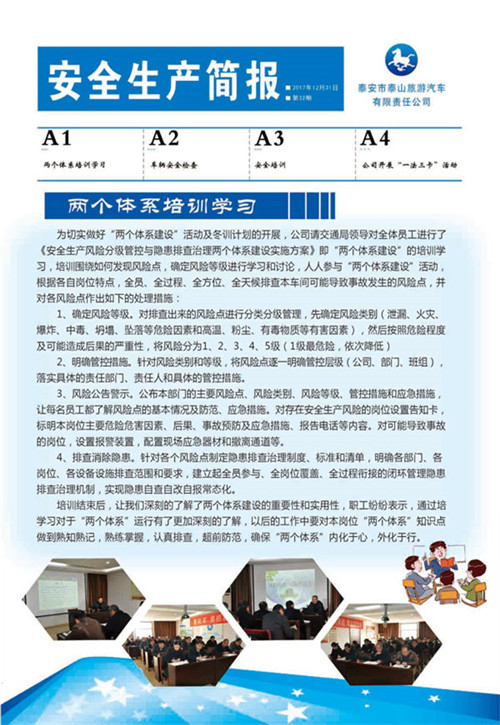 �c(di��n)���鿴Ԕ��(x��)��Ϣ<br>��(bi��o)�}����ȫ���a(ch��n)����(b��o) ����ʮ���� ��x�Δ�(sh��)��3183