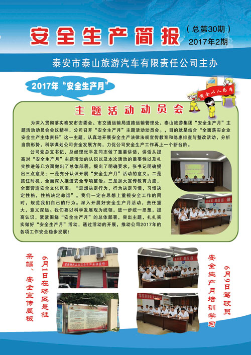 �c(di��n)���鿴Ԕ��(x��)��Ϣ<br>��(bi��o)�}����ȫ���a(ch��n)����(b��o) ����ʮ�� ��x�Δ�(sh��)��2911