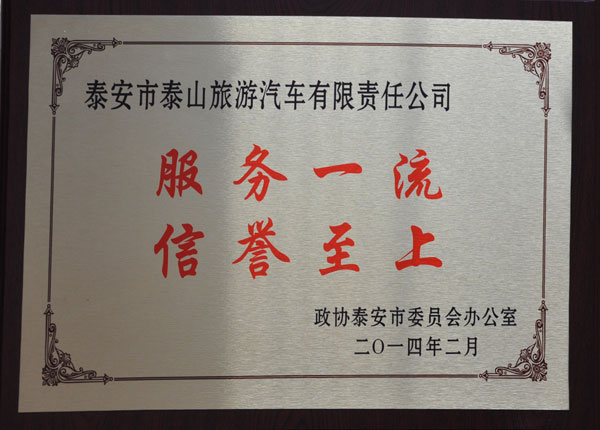 �c(di��n)���鿴Ԕ��(x��)��Ϣ<br>��(bi��o)�}��   ��x�Δ�(sh��)��1431