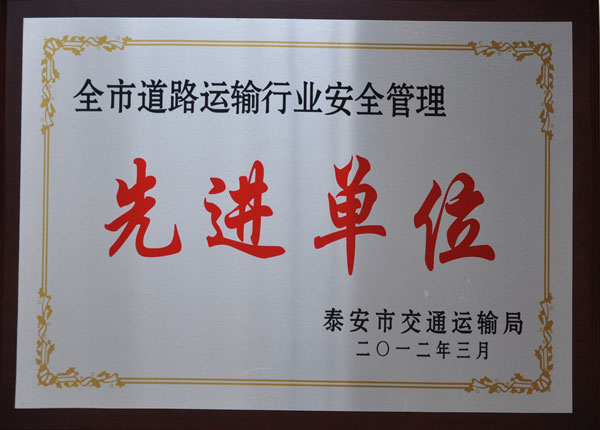 �c(di��n)���鿴Ԕ��(x��)��Ϣ<br>��(bi��o)�}��   ��x�Δ�(sh��)��1395