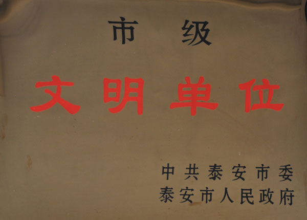 �c(di��n)���鿴Ԕ��(x��)��Ϣ<br>��(bi��o)�}��   ��x�Δ�(sh��)��1487