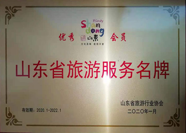 �c(di��n)���鿴Ԕ��(x��)��Ϣ<br>��(bi��o)�}��   ��x�Δ�(sh��)��1400