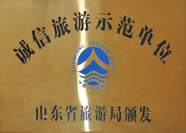 �c(di��n)���鿴Ԕ��(x��)��Ϣ<br>��(bi��o)�}��   ��x�Δ�(sh��)��1493