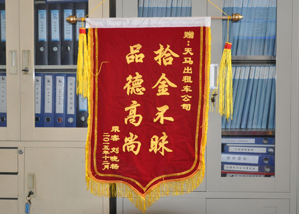 �c���鿴Ԕ����Ϣ<br>���}��   ��x�Δ�(sh��)��1786