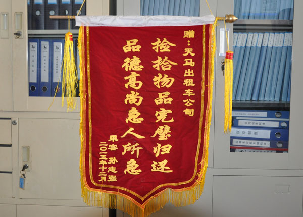 �c���鿴Ԕ����Ϣ<br>���}��   ��x�Δ�(sh��)��1900