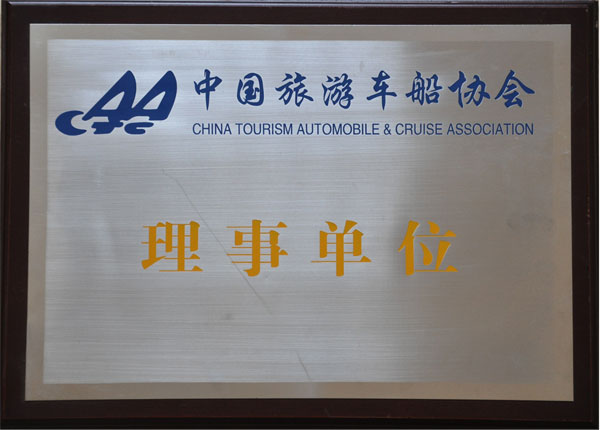 �c(di��n)���鿴Ԕ��(x��)��Ϣ<br>��(bi��o)�}��   ��x�Δ�(sh��)��1459