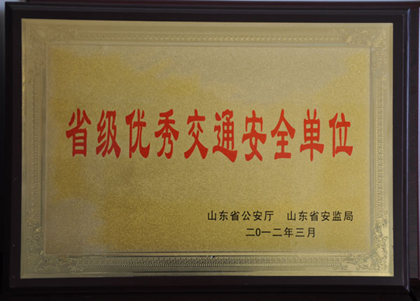 �c���鿴Ԕ����Ϣ<br>���}��   ��x�Δ�(sh��)��1899