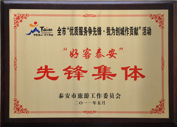 �c���鿴Ԕ����Ϣ<br>���}��   ��x�Δ�(sh��)��1852