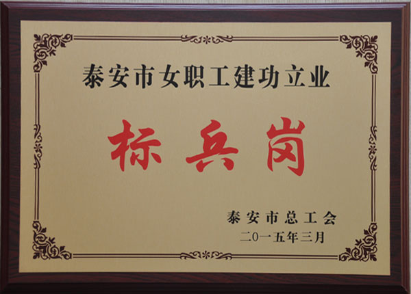 �c���鿴Ԕ����Ϣ<br>���}��     ��x�Δ�(sh��)��1913