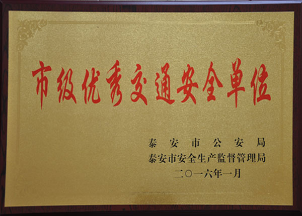 �c���鿴Ԕ����Ϣ<br>���}��   ��x�Δ�(sh��)��1953